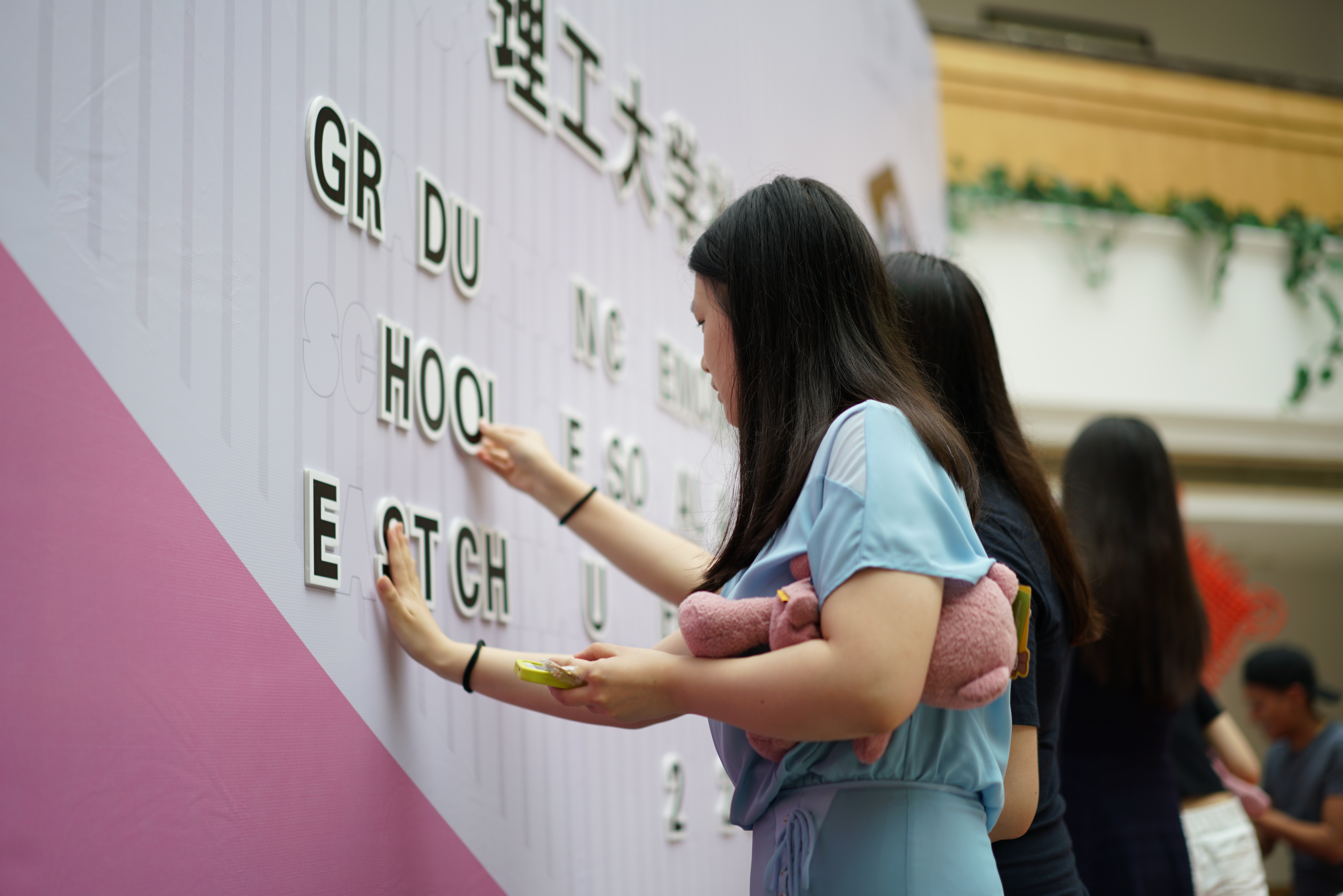 毕业典礼入场仪式